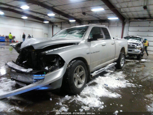 2012 RAM 1500 SLT VIN: 1C6RD7GT9CS326089