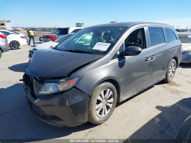 5FNRL5H60EB083751 Honda Odyssey Ex-l