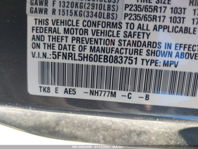 5FNRL5H60EB083751 Honda Odyssey Ex-l