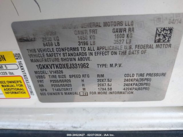 1GKKVTKDXEJ331962 GMC Acadia Denali