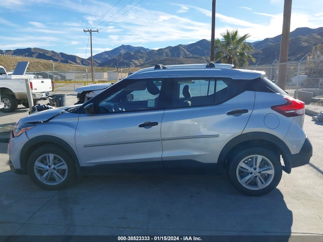 2019 NISSAN KICKS S VIN: 3N1CP5CU2KL504840