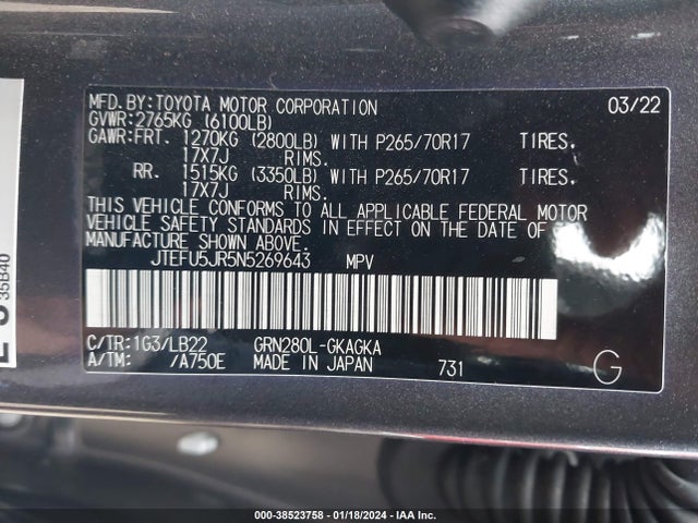 Toyota 4runner Sr5 Premium 2022 JTEFU5JR5N5269643 Image 9