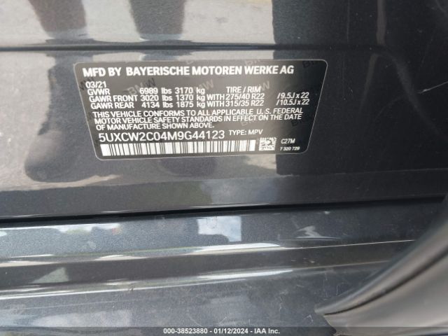 5UXCW2C04M9G44123 BMW X7 Xdrive40i