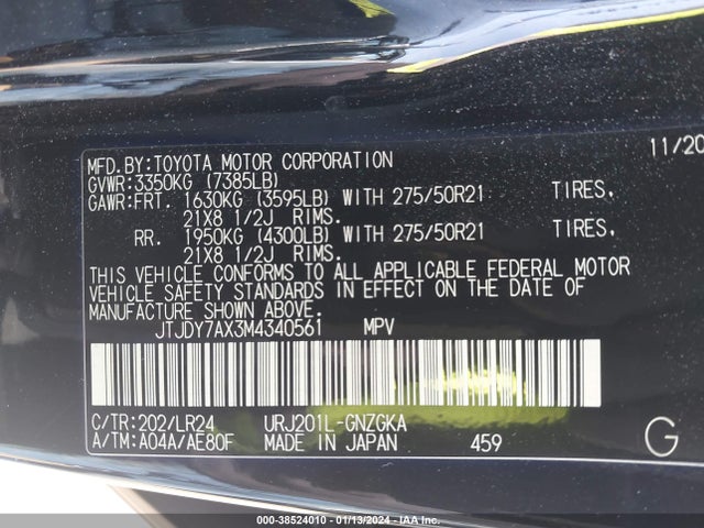 Lexus Lx 570 Three-row 2021 JTJDY7AX3M4340561 Image 9