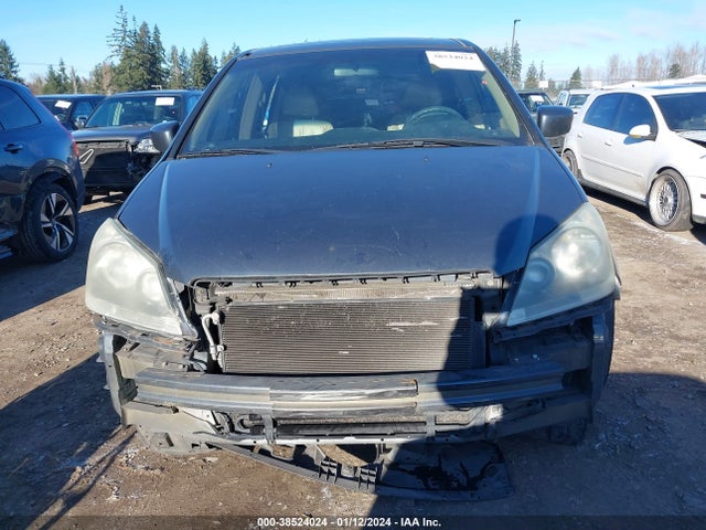 2005 HONDA ODYSSEY EX-L VIN: 5FNRL38645B421690