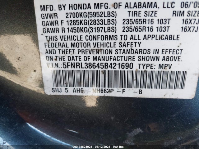 2005 HONDA ODYSSEY EX-L VIN: 5FNRL38645B421690