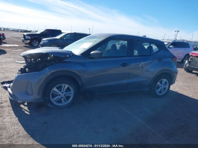 3N1CP5BVXPL547260 Nissan Kicks S Xtronic Cvt