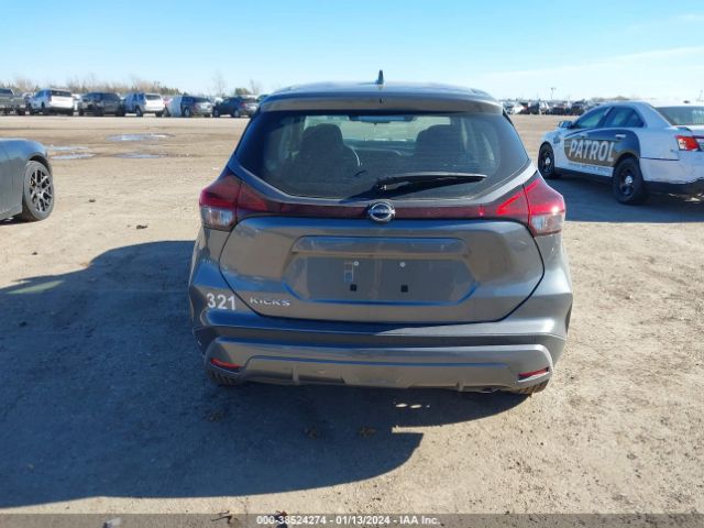3N1CP5BVXPL547260 Nissan Kicks S Xtronic Cvt