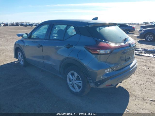 3N1CP5BVXPL547260 Nissan Kicks S Xtronic Cvt