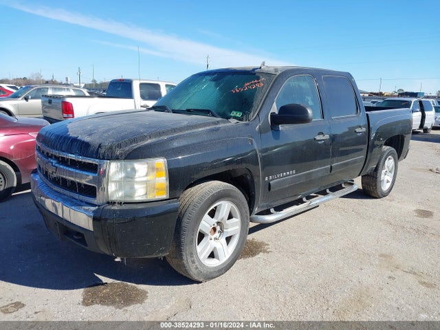 2008 CHEVROLET SILVERADO 1500 LT1 VIN: 2GCEC13JX81328632