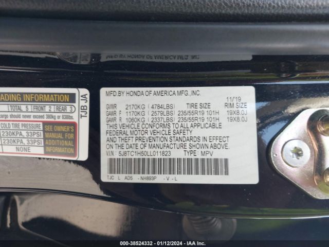 5J8TC1H50LL011823 Acura Rdx Technology Package