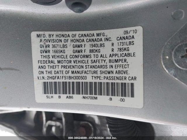 2011 HONDA CIVIC LX VIN: 2HGFA1F51BH300503