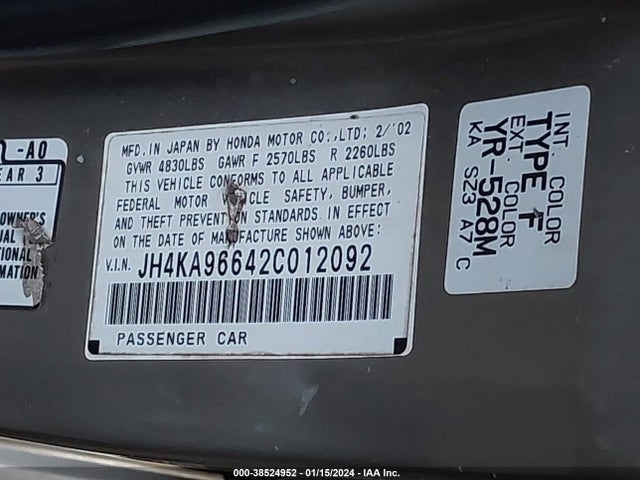 2002 ACURA RL 3.5 NAV SYSTEM (A4) VIN: JH4KA96642C012092