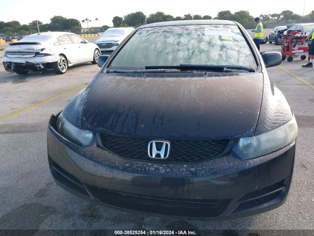 2009 HONDA CIVIC LX VIN: 2HGFG12609H521713