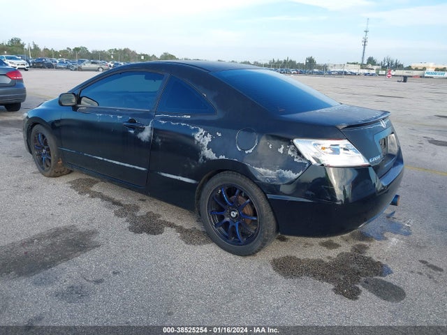 2009 HONDA CIVIC LX VIN: 2HGFG12609H521713