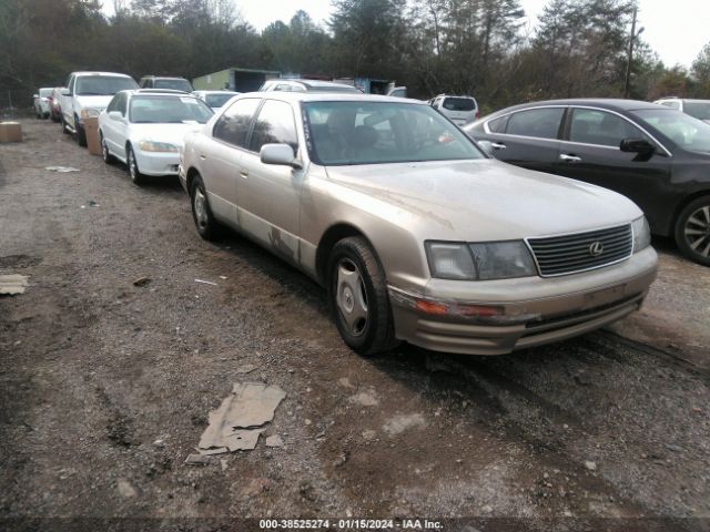 1997 LEXUS LS 400 LUXURY SDN JT8BH28F0V0092237