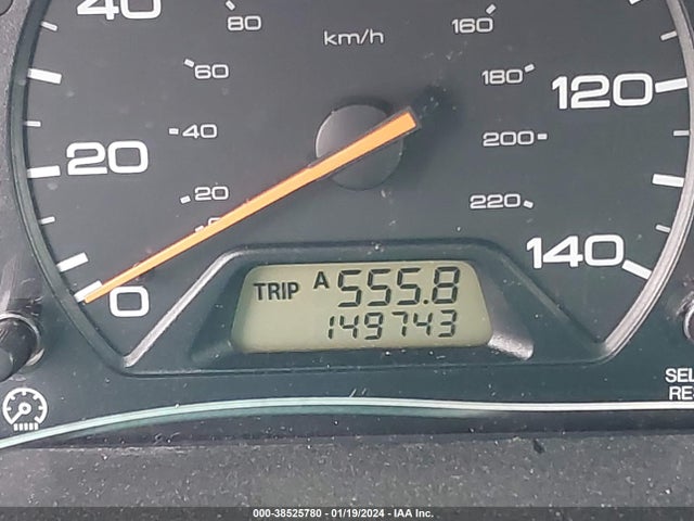2004 HONDA ODYSSEY EX VIN: 5FNRL18894B147309