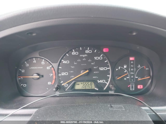 2004 HONDA ODYSSEY EX VIN: 5FNRL18894B147309