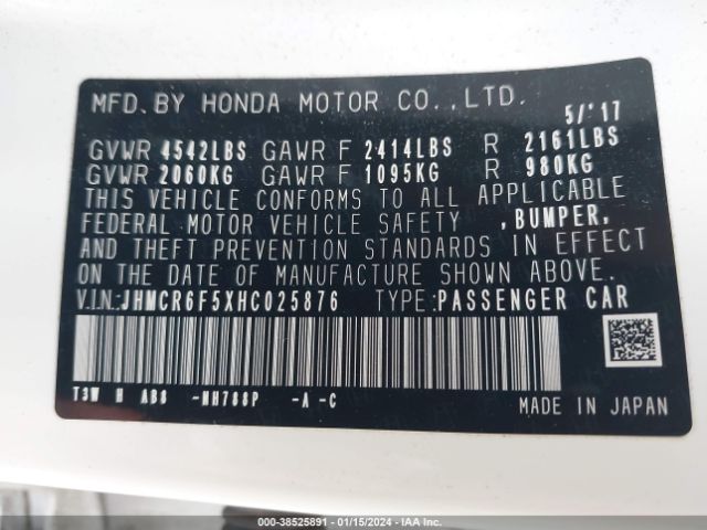JHMCR6F5XHC025876 Honda Accord Hybrid Ex-l