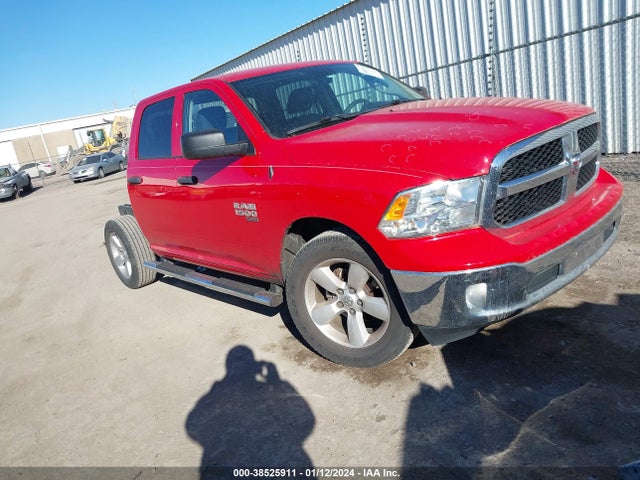 RAM 1500 Classic Tradesman  4x2 5'7 Box 2021 1C6RR6KG2MS512953 головне зображення