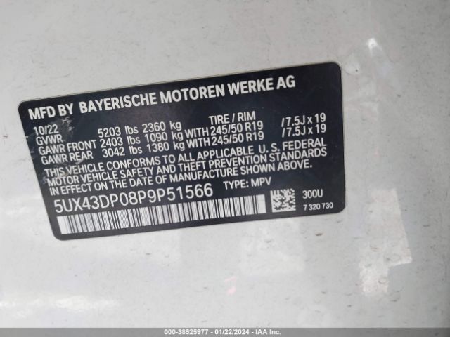 5UX43DP08P9P51566 BMW X3 Sdrive30i