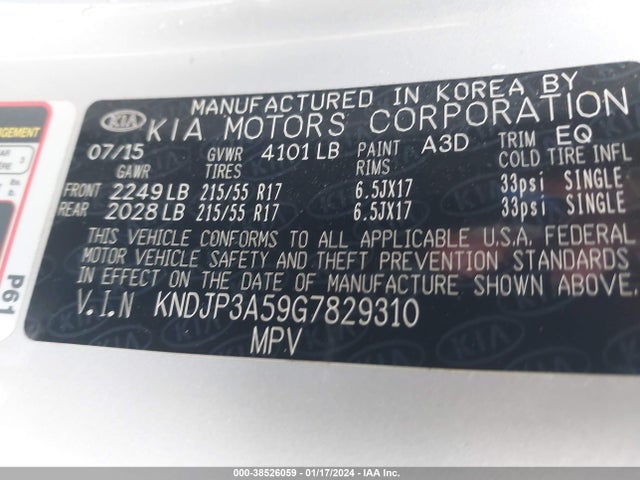 KIA SOUL + 2016 KNDJP3A59G7829310 Image 9