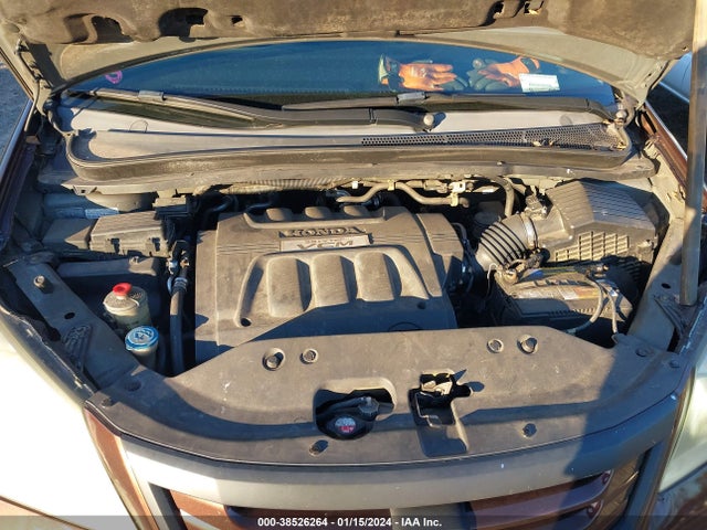 2008 HONDA ODYSSEY EX-L VIN: 5FNRL38718B051134