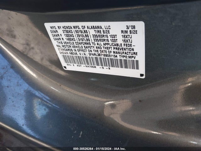 2008 HONDA ODYSSEY EX-L VIN: 5FNRL38718B051134