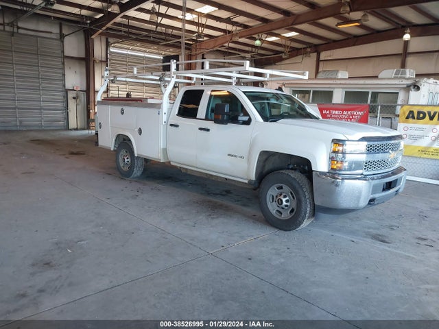 2019 2GB2CREG4K1222336 main image