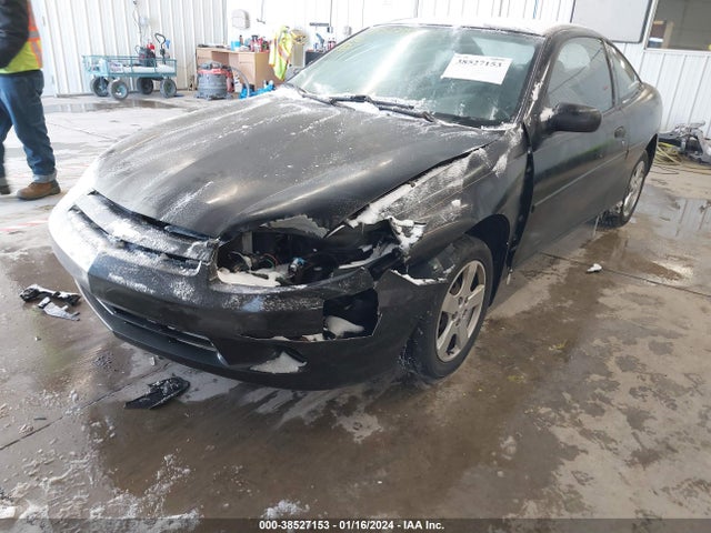 2004 CHEVROLET CAVALIER LS VIN: 1G1JF12FX47367892
