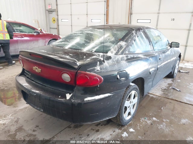 2004 CHEVROLET CAVALIER LS VIN: 1G1JF12FX47367892