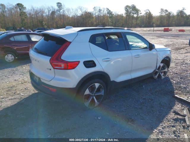 2023 VOLVO XC40 YV4L12UW6P2977997 Photo 3