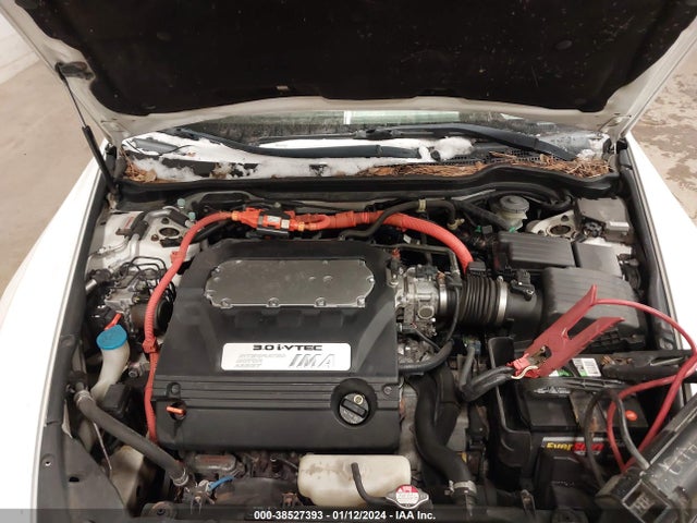 2005 HONDA ACCORD HYBRID IMA VIN: JHMCN36545C012384