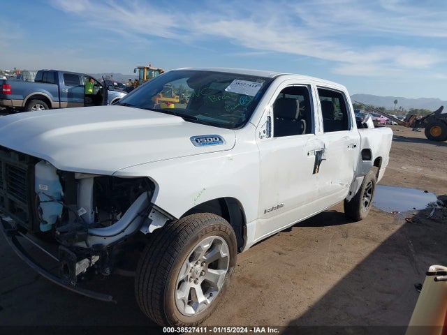 RAM 1500 Big Horn  4x2 5'7 Box 2023 1C6RREFG7PN523244 Image 15
