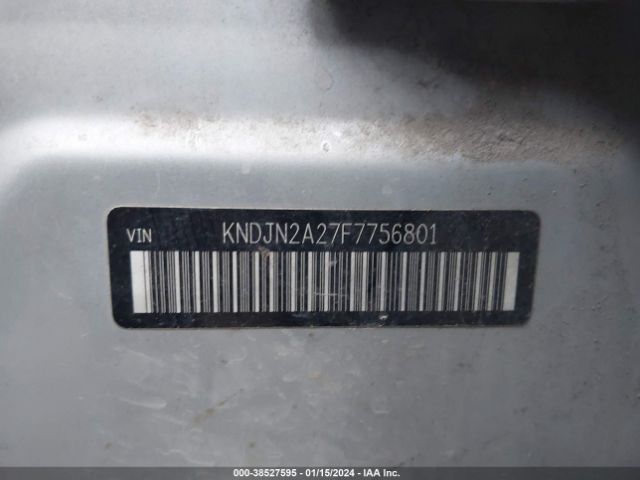 KNDJN2A27F7756801 KIA Soul