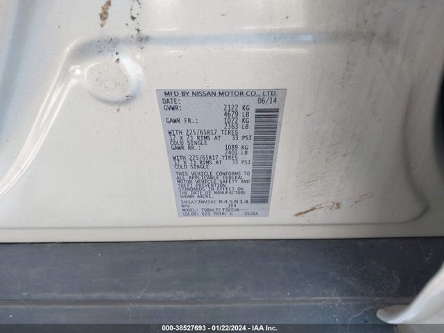 Nissan ROGUE S 2014 5N1AT2MV5EC845814 Image 9