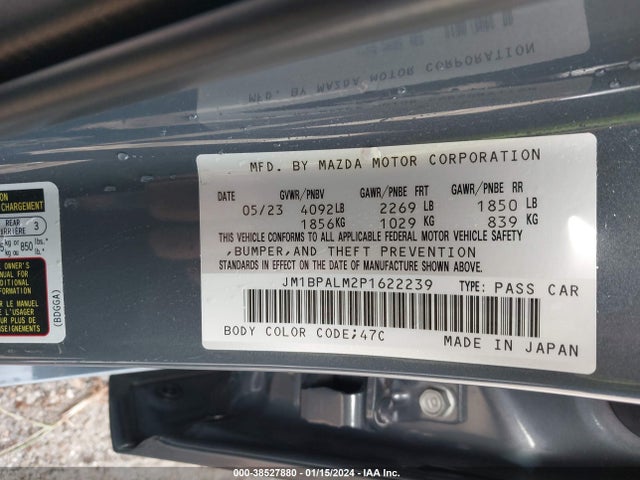 JM1BPALM2P1622239 Mazda Mazda3 2.5 S Carbon Edition