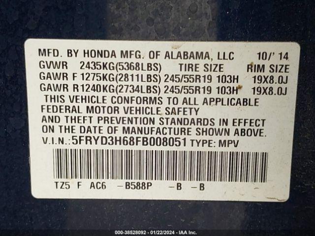 5FRYD3H68FB008051 Acura Mdx Technology Pkg W/entertainment Pkg