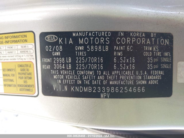 2008 KIA SEDONA LX VIN: KNDMB233986254666