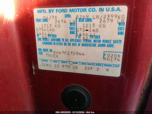 1978 FORD RANCHERO VIN: 8H47F170344