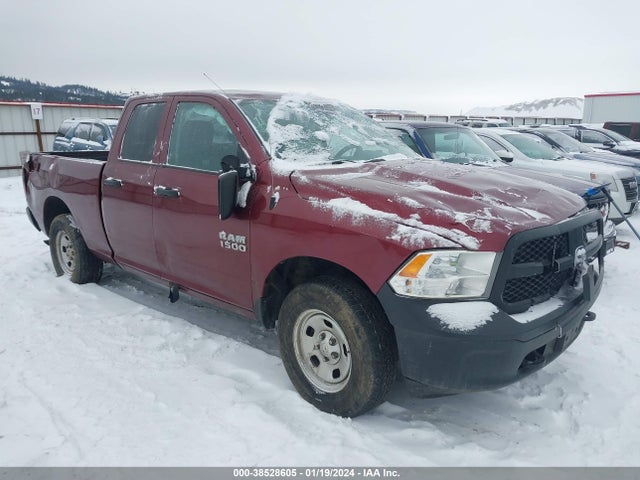 RAM 1500 Tradesman 2016 1C6RR7FGXGS303870 main image