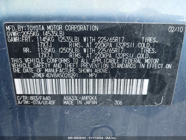 2010 TOYOTA RAV4 LIMITED VIN: JTMDF4DV8A5028291