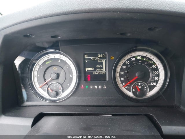 RAM 1500 Express 2015 1C6RR7FG4FS727883 Image 7