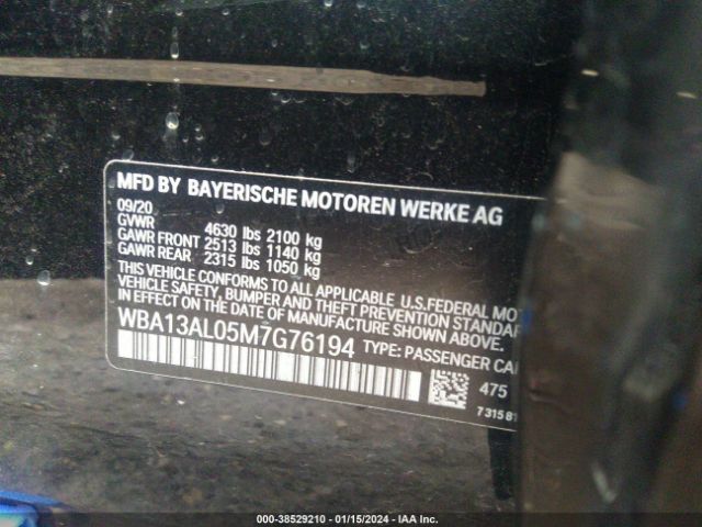 2021 BMW 2 SERIES WBA13AL05M7G76194 Photo 8