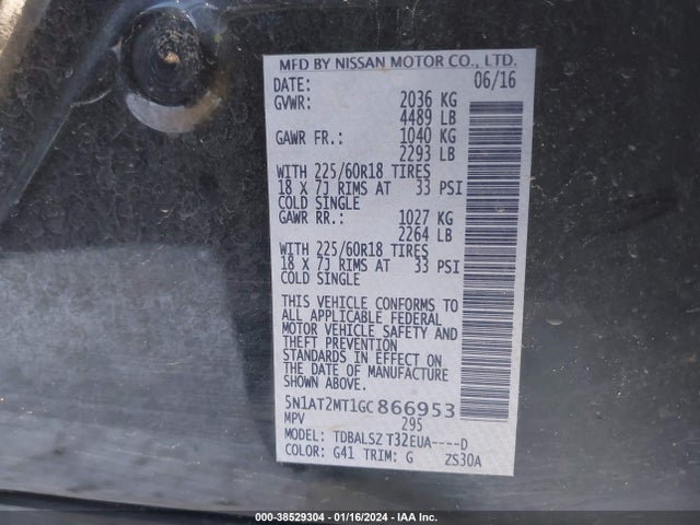 2016 NISSAN ROGUE SL VIN: 5N1AT2MT1GC866953