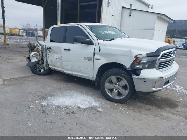 RAM 1500 Big Horn  4x4 5'7 Box 2017 1C6RR7LTXHS504784 головне зображення