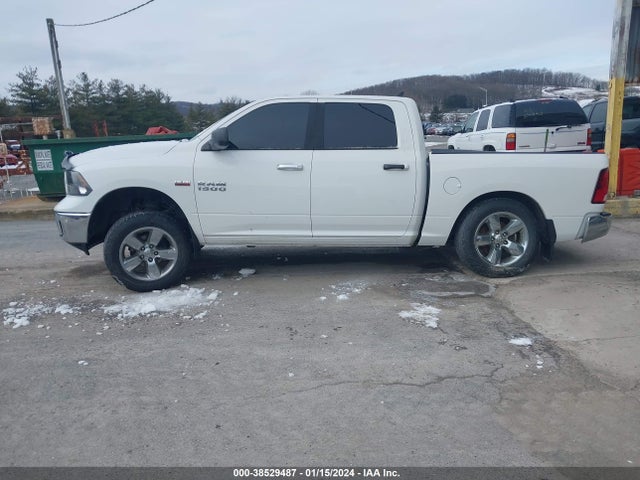 RAM 1500 Big Horn  4x4 5'7 Box 2017 1C6RR7LTXHS504784 Image 15