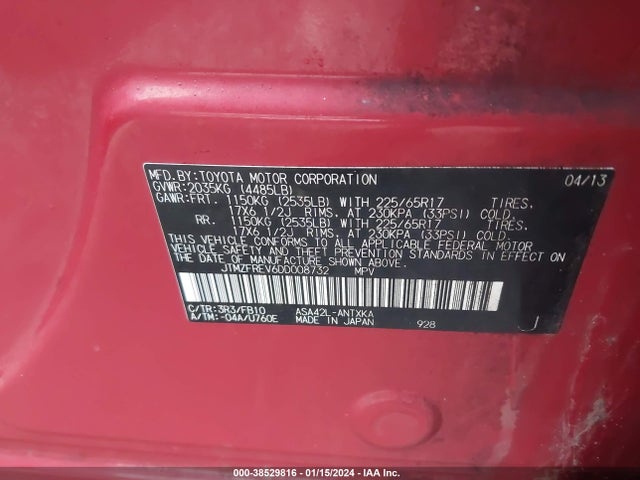 2013 TOYOTA RAV4 LE VIN: JTMZFREV6DD008732