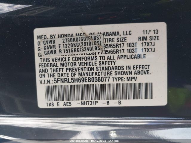 5FNRL5H69EB056077 Honda Odyssey Ex-l