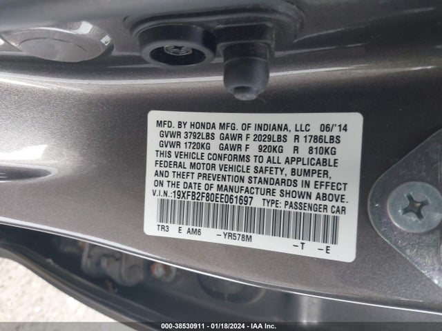 2014 HONDA CIVIC EX VIN: 19XFB2F80EE061697